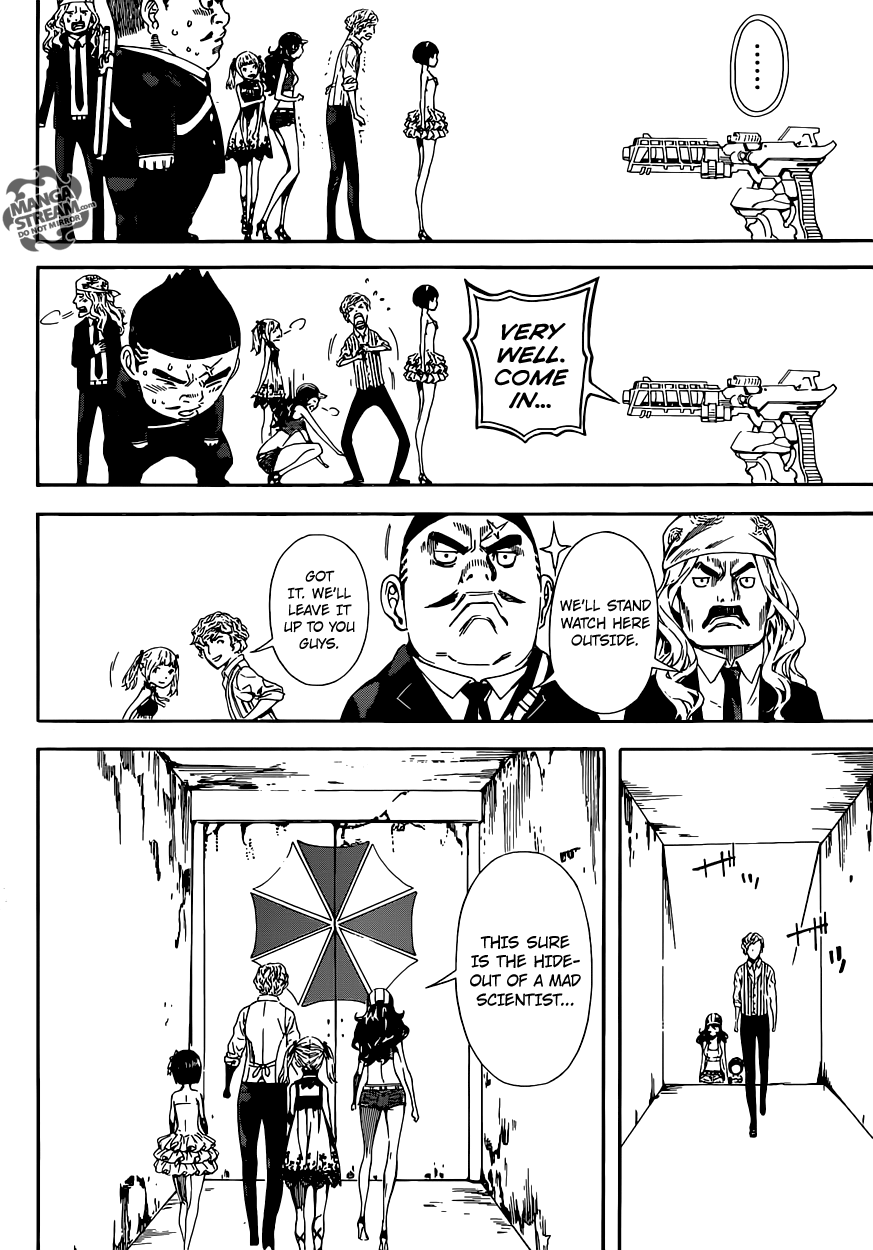 Read Area D_ Inou Ryouiki ENGLISH Manga Online