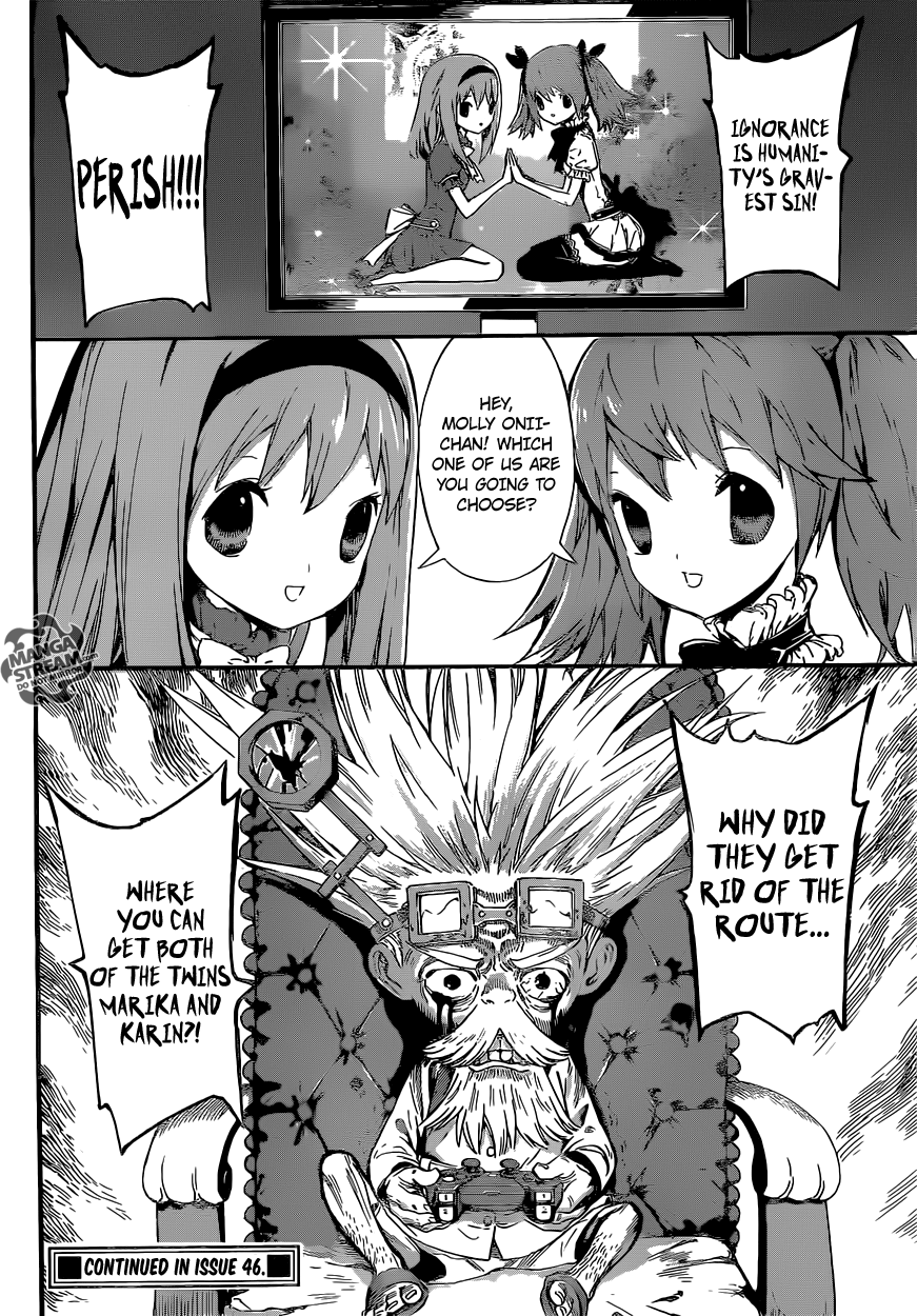 Read Area D_ Inou Ryouiki ENGLISH Manga Online