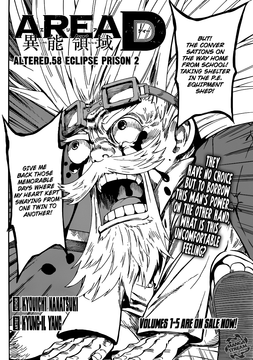 Read Area D_ Inou Ryouiki ENGLISH Manga Online