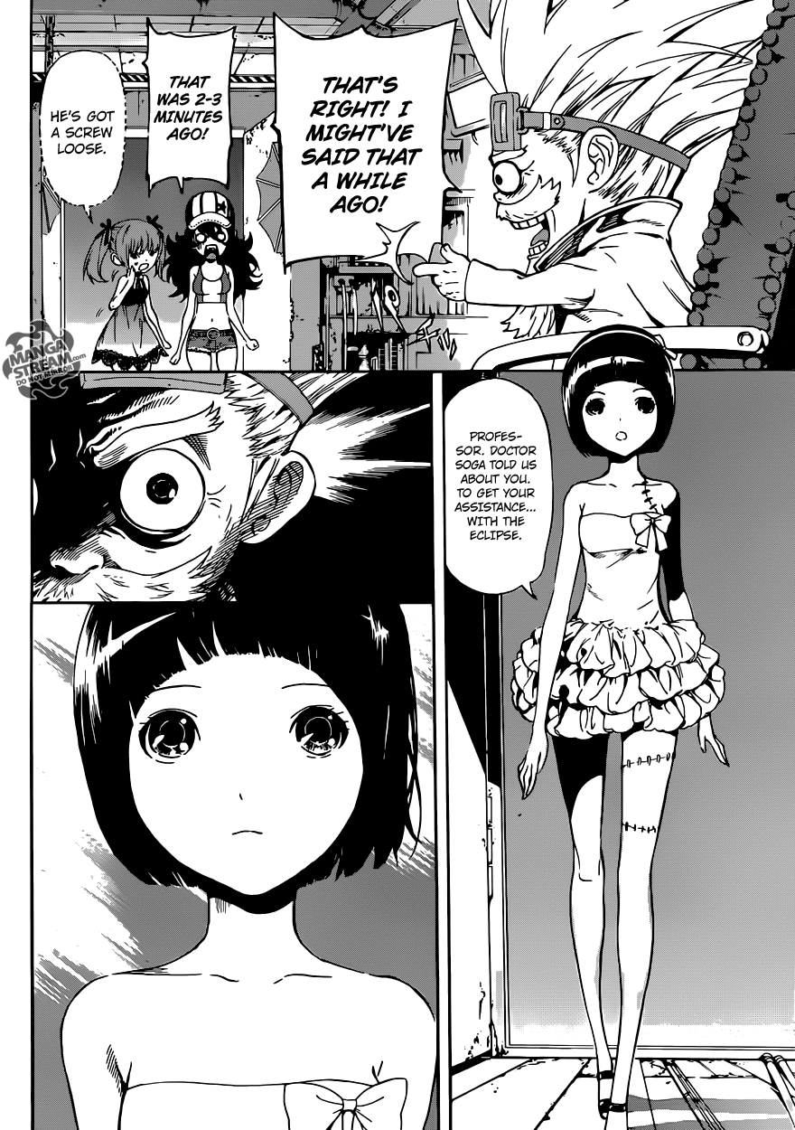 Read Area D_ Inou Ryouiki ENGLISH Manga Online