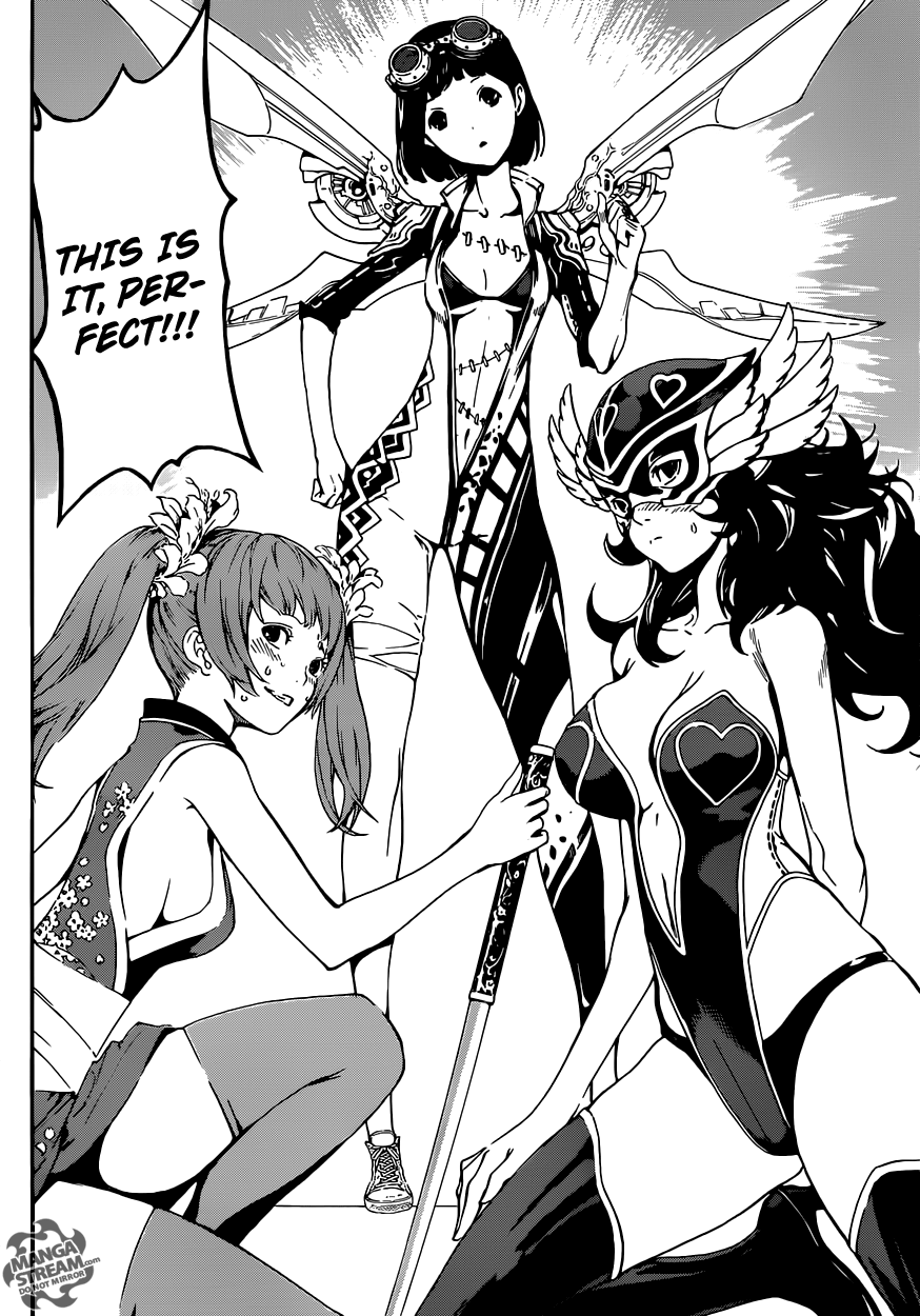 Read Area D_ Inou Ryouiki ENGLISH Manga Online