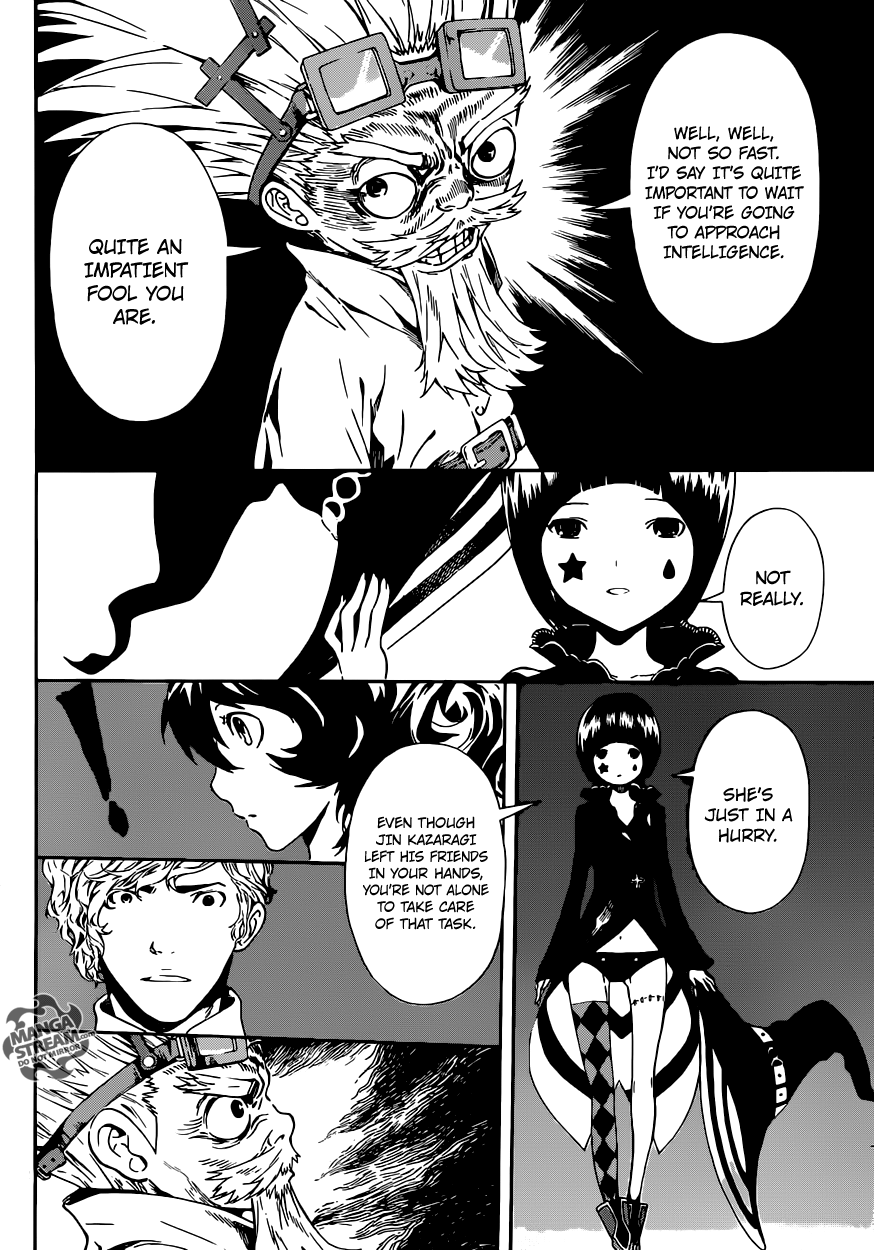 Read Area D_ Inou Ryouiki ENGLISH Manga Online