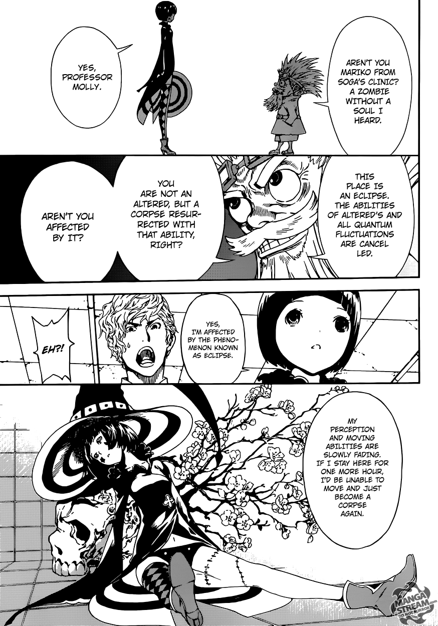 Read Area D_ Inou Ryouiki ENGLISH Manga Online