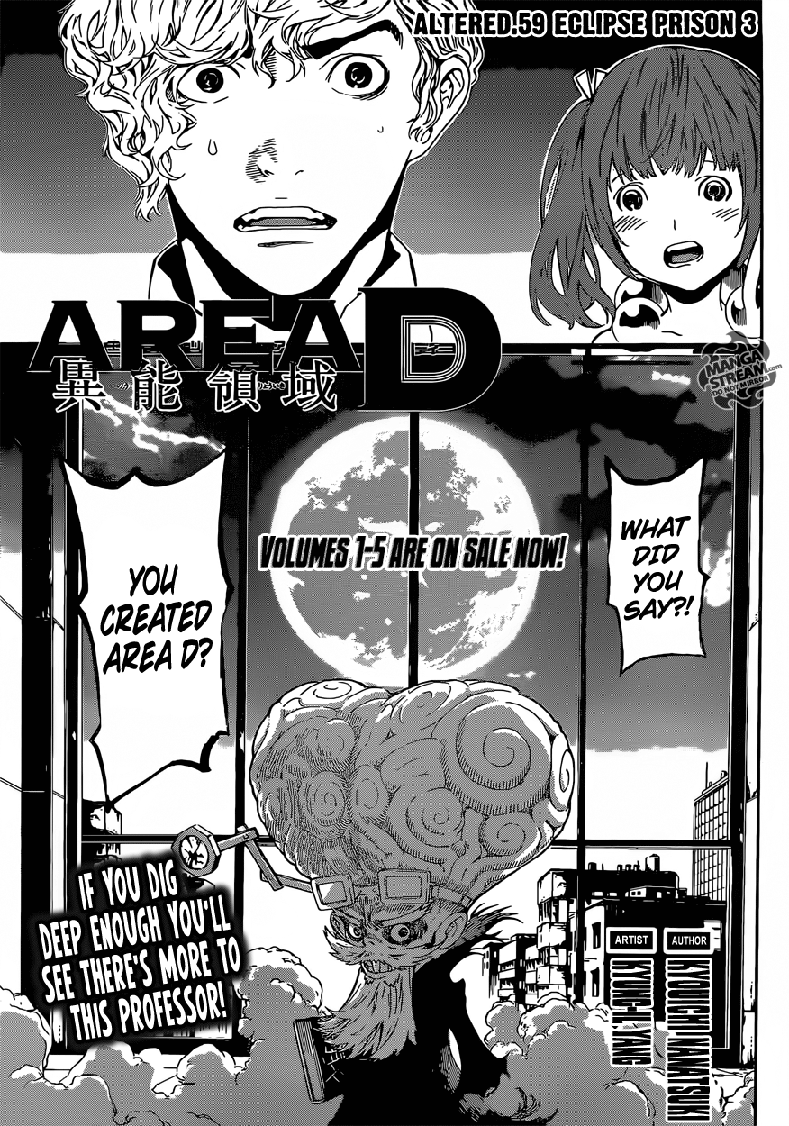 Read Area D_ Inou Ryouiki ENGLISH Manga Online