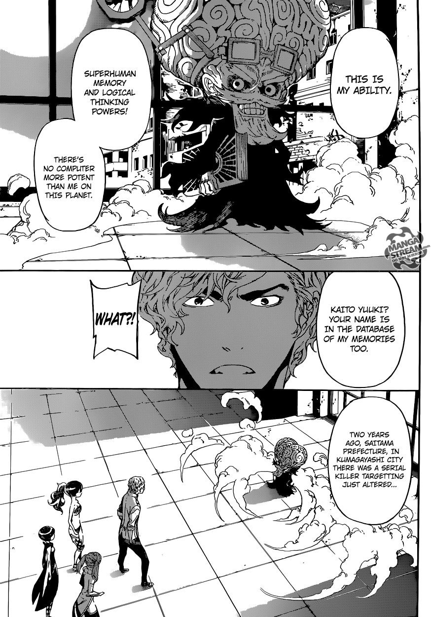 Read Area D_ Inou Ryouiki ENGLISH Manga Online