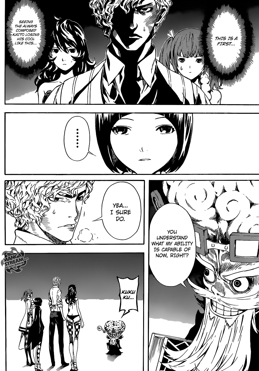 Read Area D_ Inou Ryouiki ENGLISH Manga Online