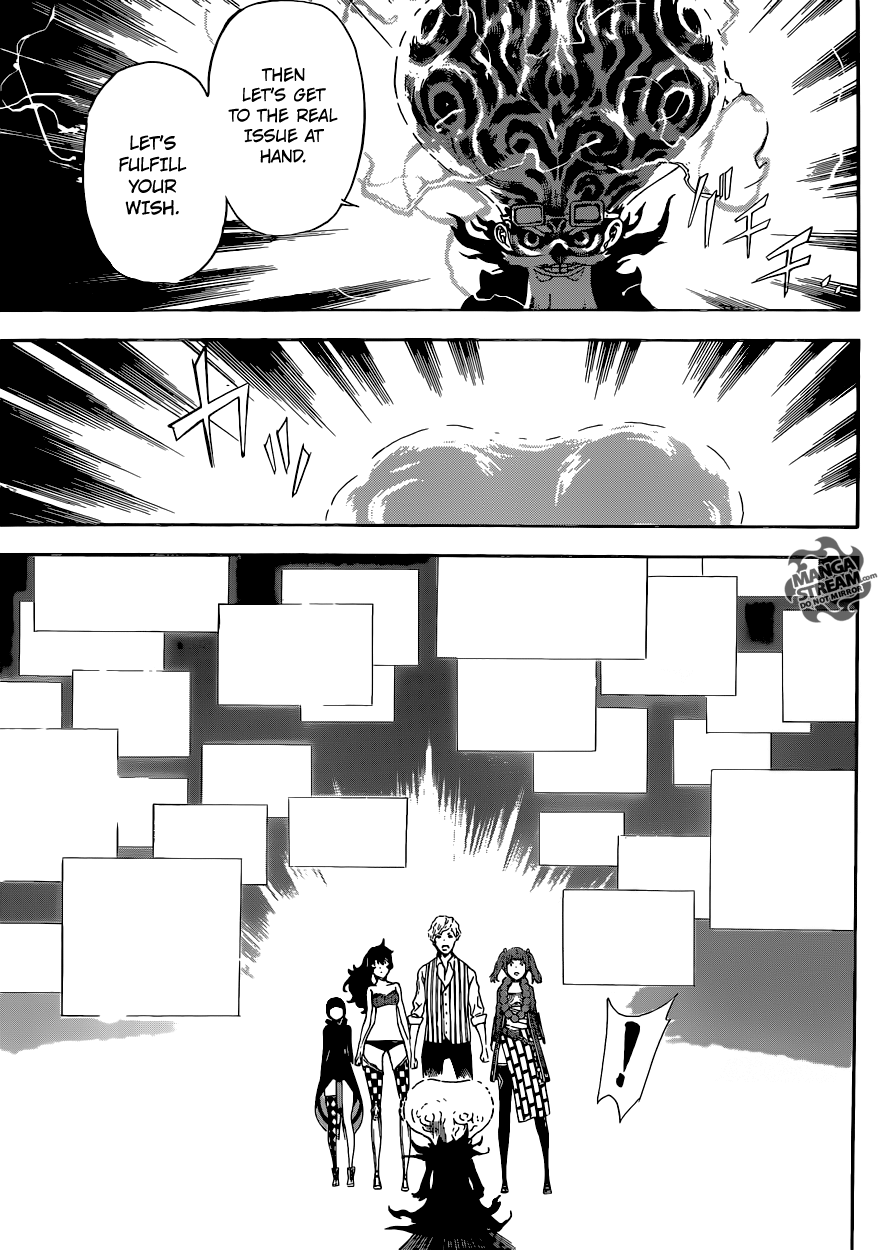 Read Area D_ Inou Ryouiki ENGLISH Manga Online