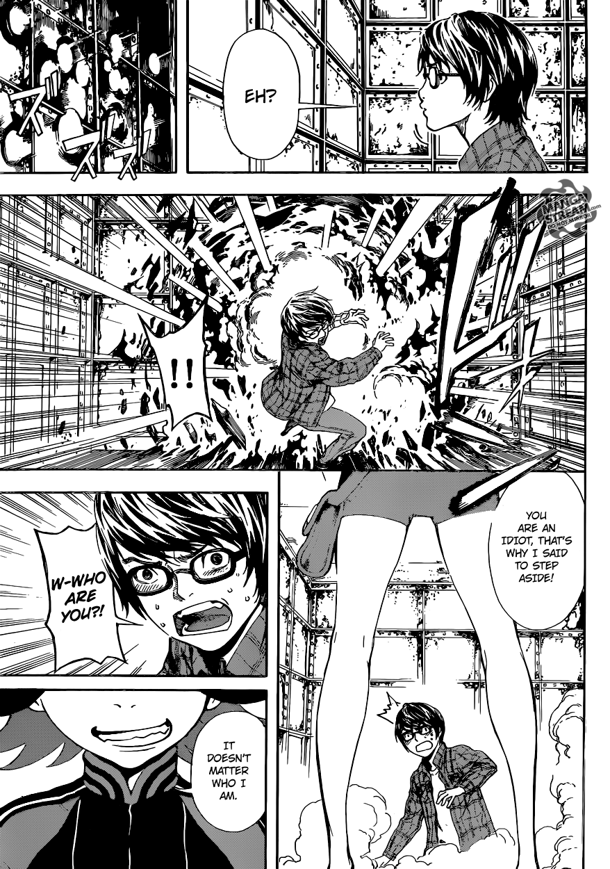 Read Area D_ Inou Ryouiki ENGLISH Manga Online