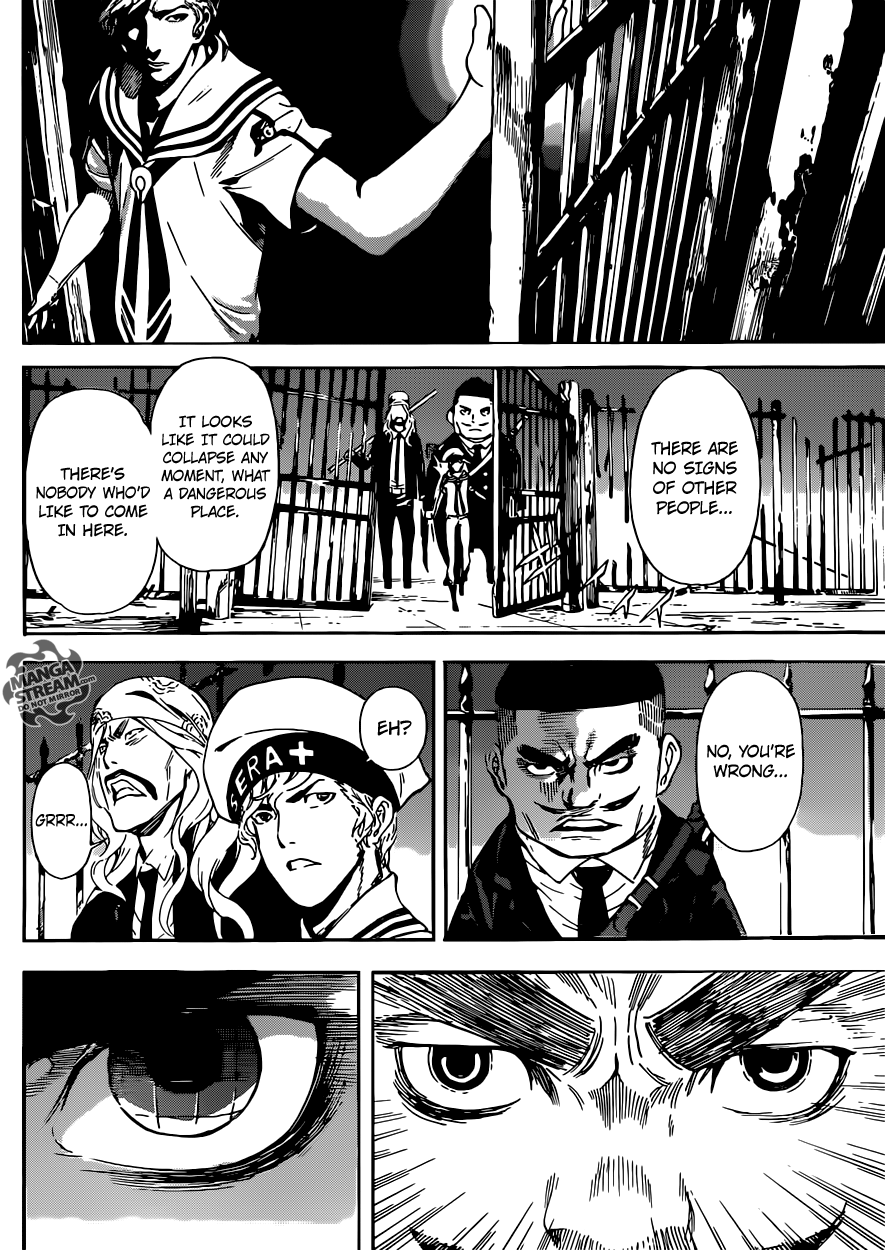 Read Area D_ Inou Ryouiki ENGLISH Manga Online