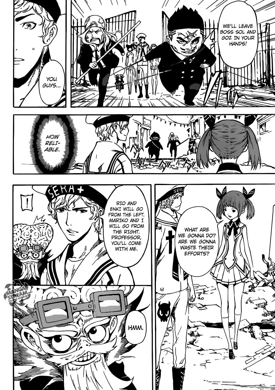 Read Area D_ Inou Ryouiki ENGLISH Manga Online