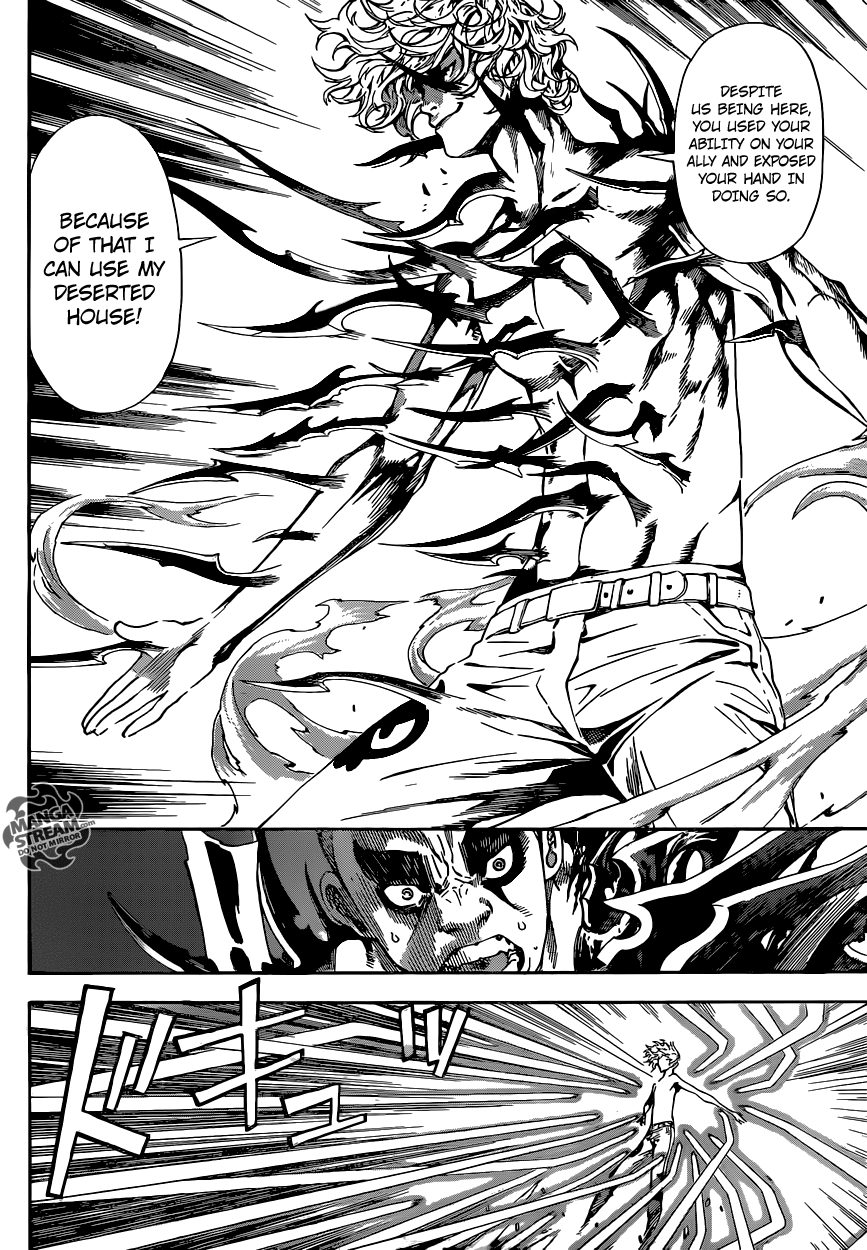 Read Area D_ Inou Ryouiki ENGLISH Manga Online