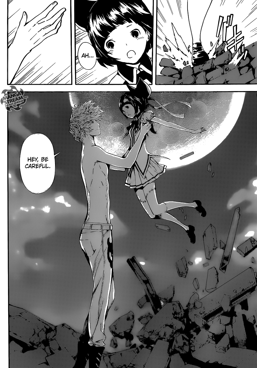 Read Area D_ Inou Ryouiki ENGLISH Manga Online