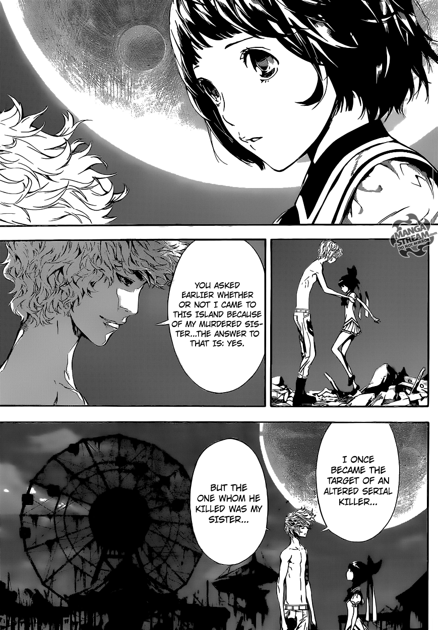 Read Area D_ Inou Ryouiki ENGLISH Manga Online