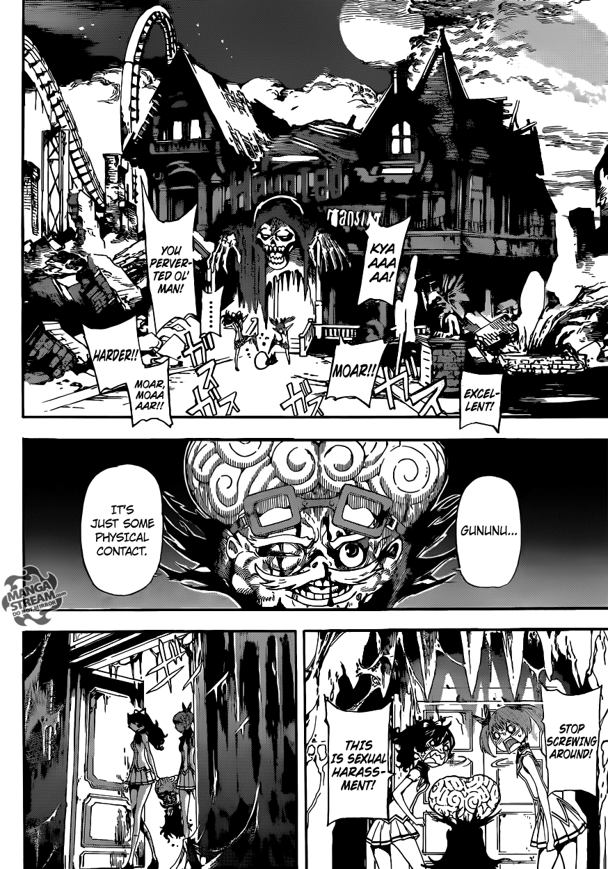 Read Area D_ Inou Ryouiki ENGLISH Manga Online