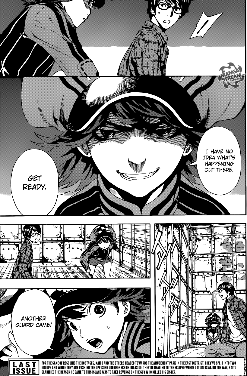 Read Area D_ Inou Ryouiki ENGLISH Manga Online