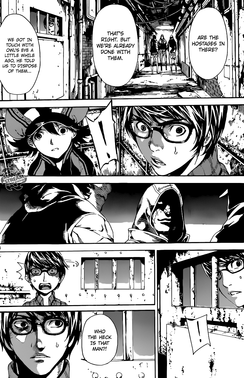 Read Area D_ Inou Ryouiki ENGLISH Manga Online