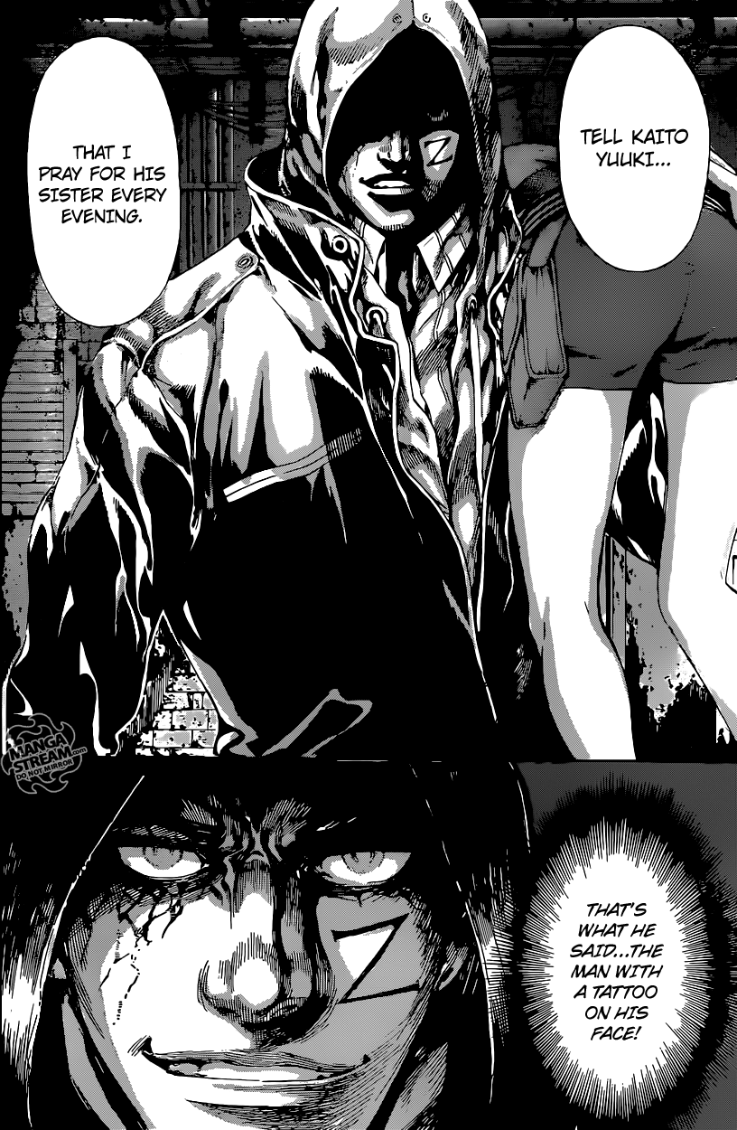 Read Area D_ Inou Ryouiki ENGLISH Manga Online