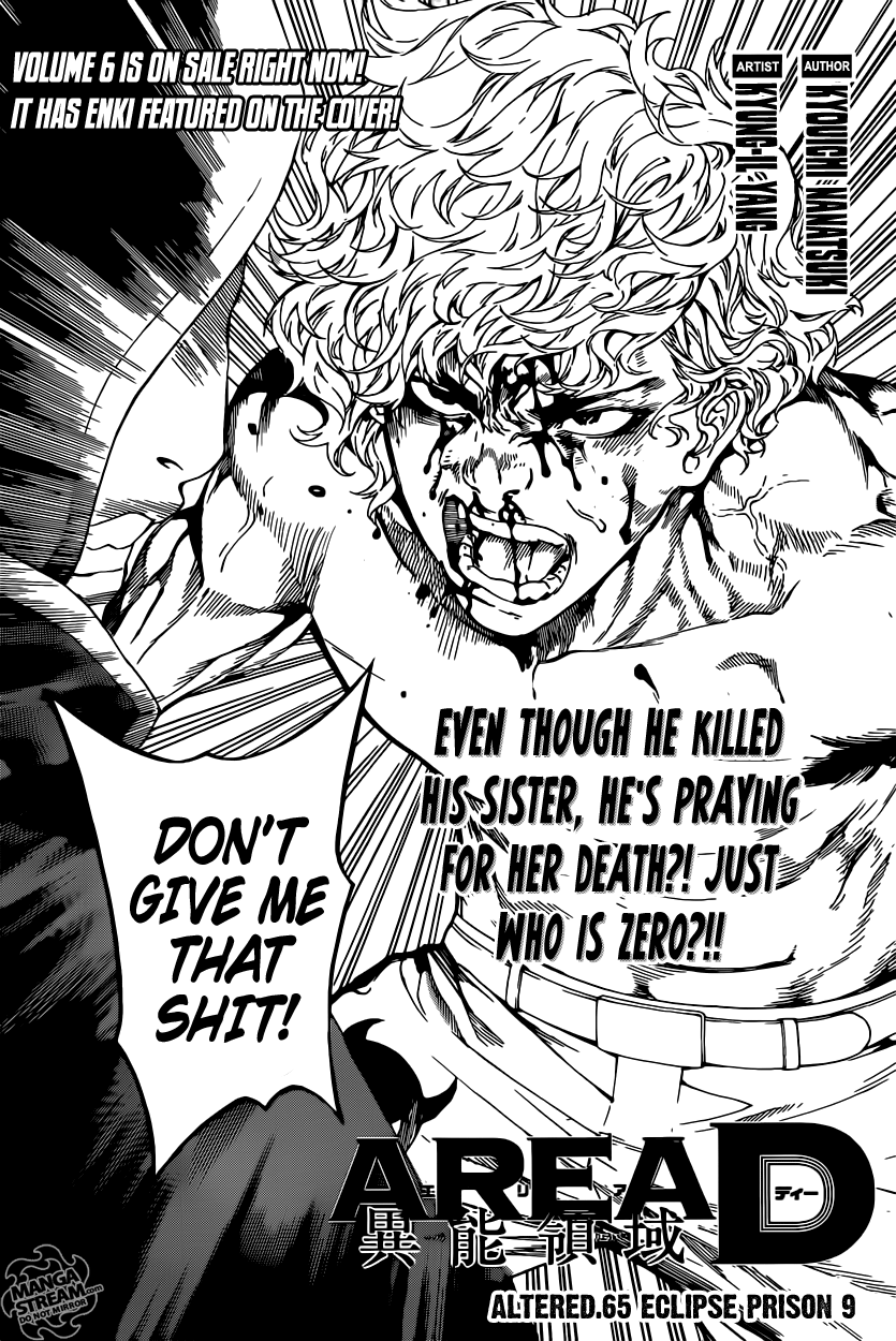 Read Area D_ Inou Ryouiki ENGLISH Manga Online