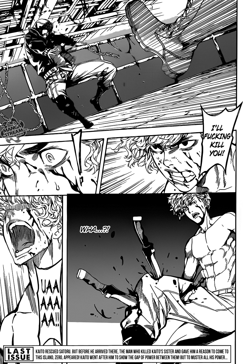 Read Area D_ Inou Ryouiki ENGLISH Manga Online