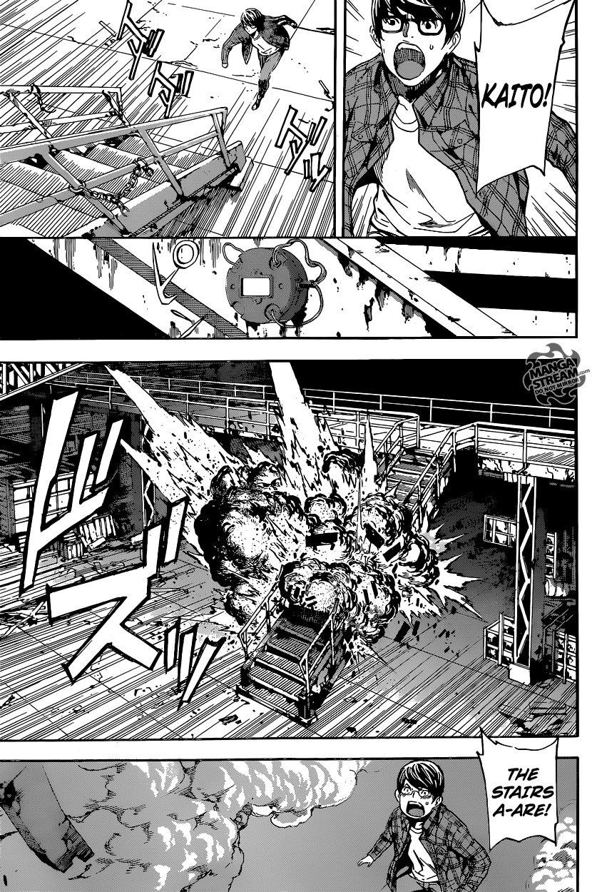 Read Area D_ Inou Ryouiki ENGLISH Manga Online