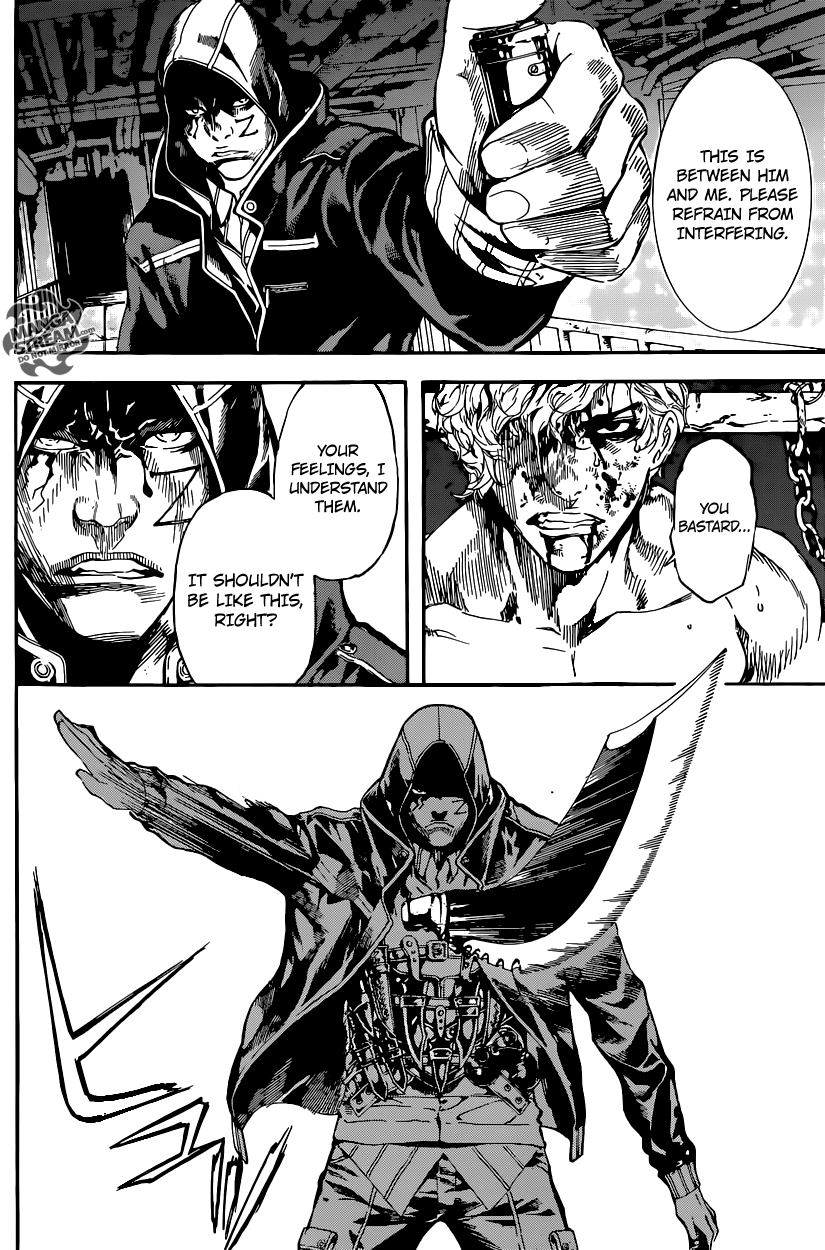 Read Area D_ Inou Ryouiki ENGLISH Manga Online