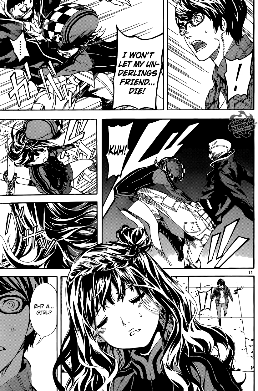 Read Area D_ Inou Ryouiki ENGLISH Manga Online