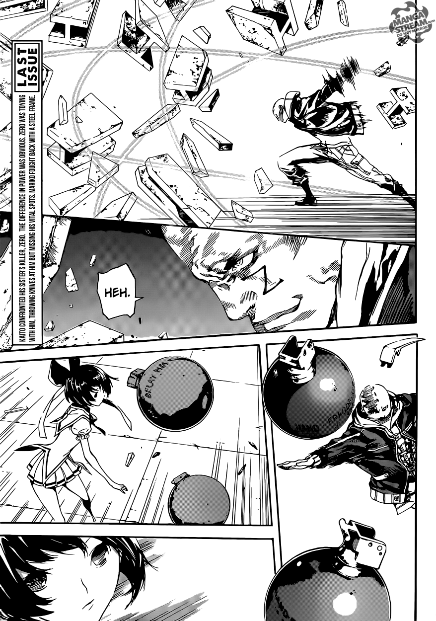 Read Area D_ Inou Ryouiki ENGLISH Manga Online