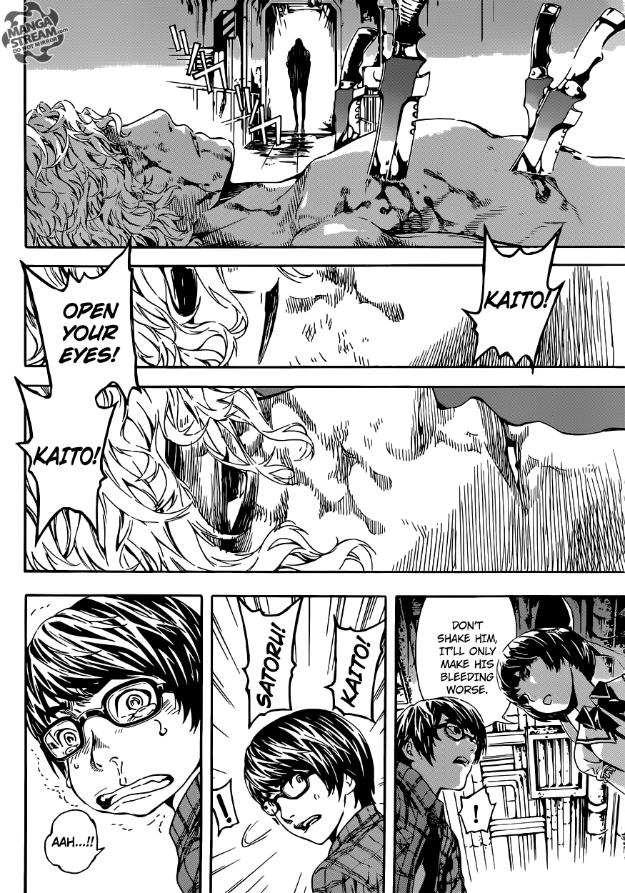 Read Area D_ Inou Ryouiki ENGLISH Manga Online