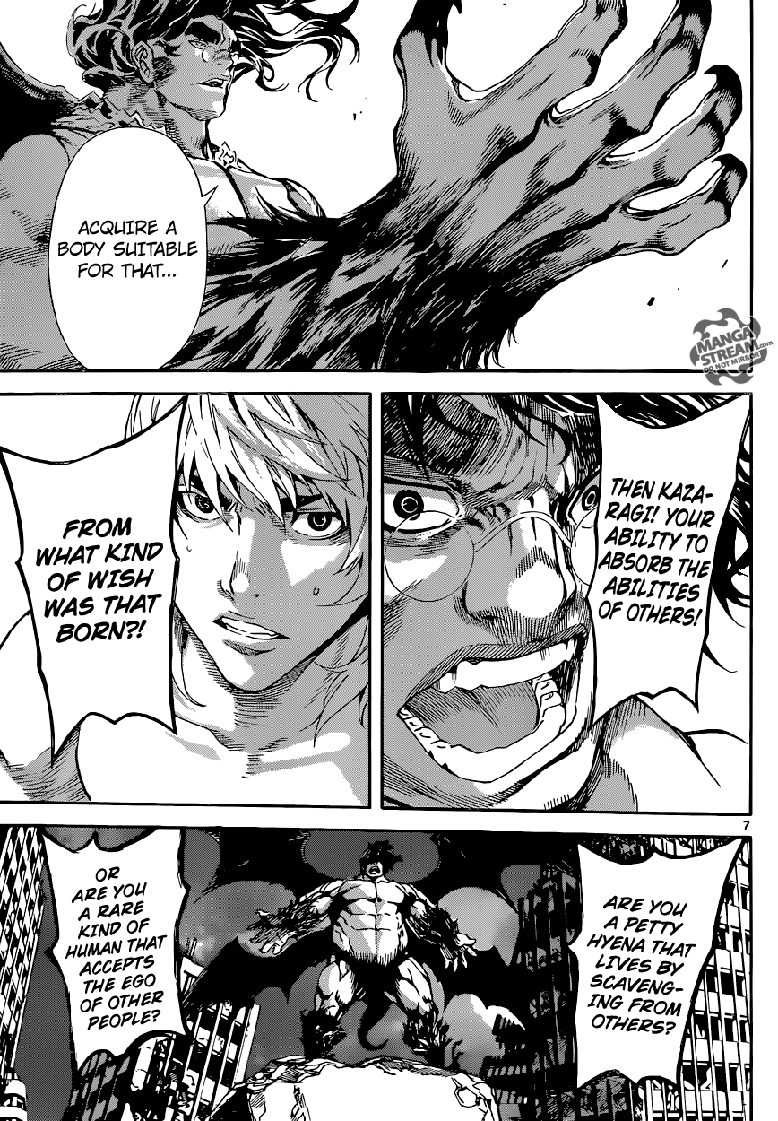 Read Area D_ Inou Ryouiki ENGLISH Manga Online