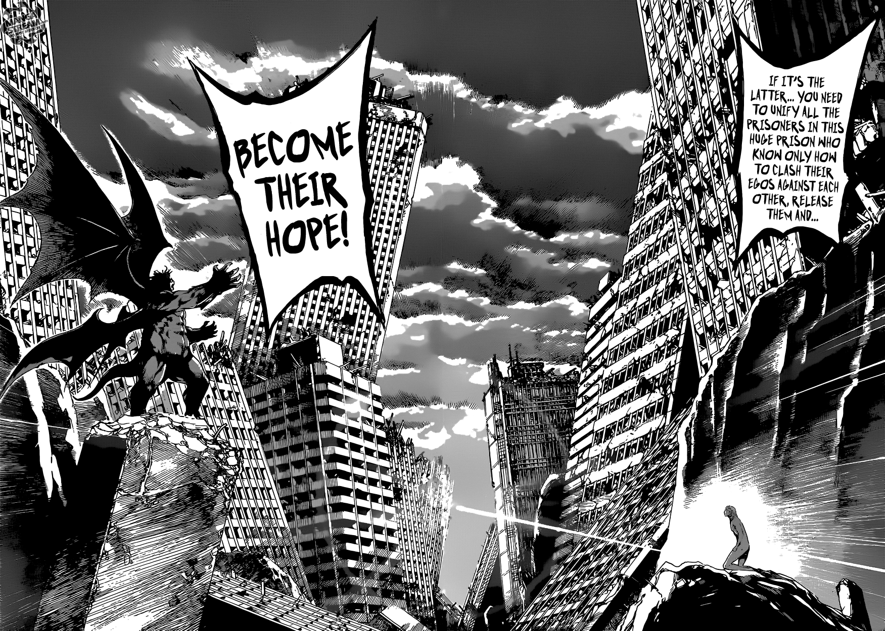 Read Area D_ Inou Ryouiki ENGLISH Manga Online