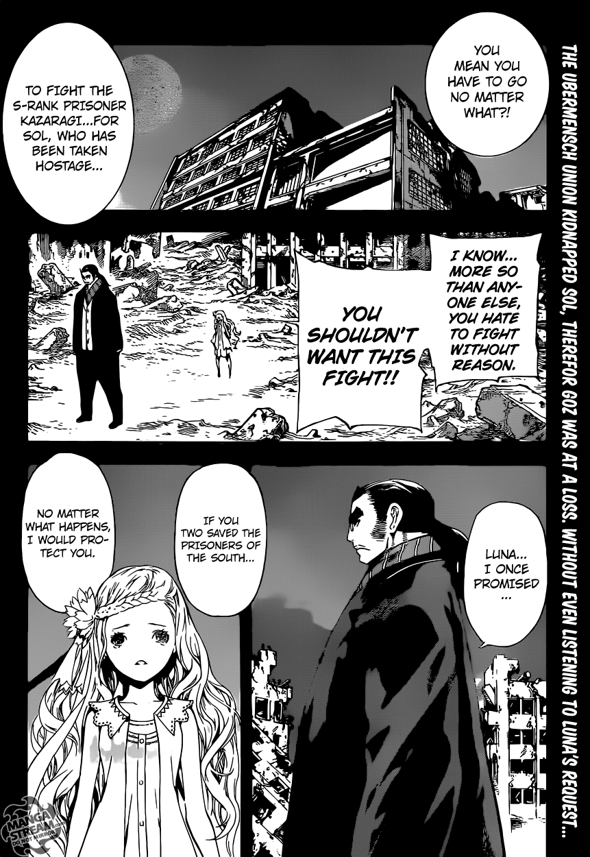 Read Area D_ Inou Ryouiki ENGLISH Manga Online