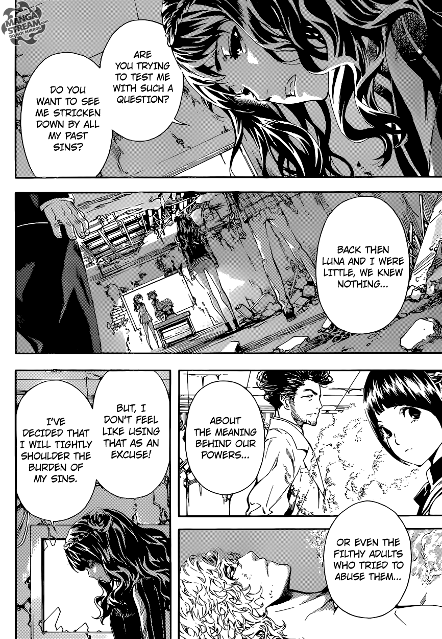 Read Area D_ Inou Ryouiki ENGLISH Manga Online