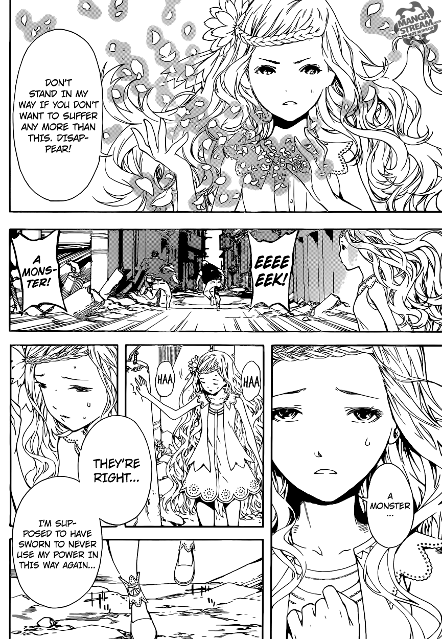 Read Area D_ Inou Ryouiki ENGLISH Manga Online