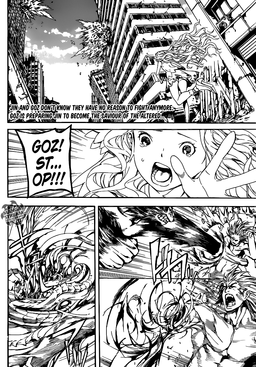 Read Area D_ Inou Ryouiki ENGLISH Manga Online