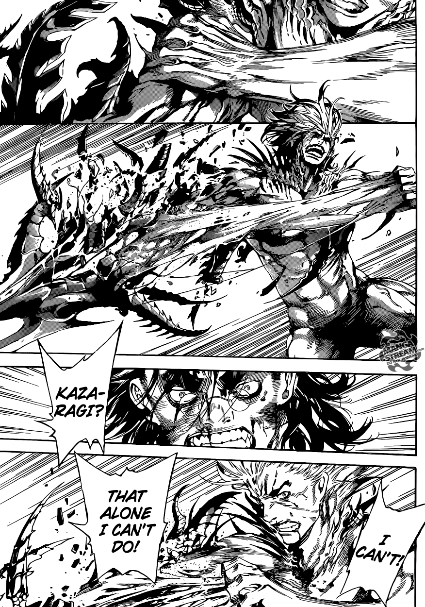 Read Area D_ Inou Ryouiki ENGLISH Manga Online