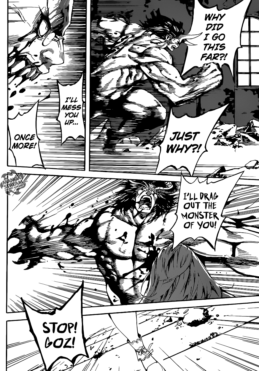 Read Area D_ Inou Ryouiki ENGLISH Manga Online