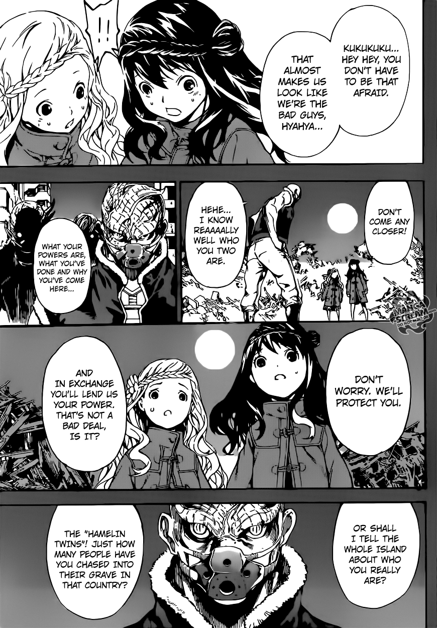 Read Area D_ Inou Ryouiki ENGLISH Manga Online