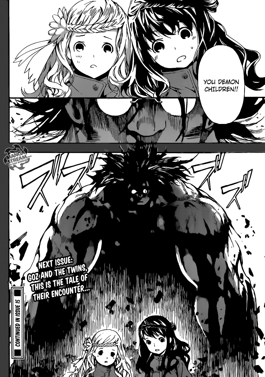 Read Area D_ Inou Ryouiki ENGLISH Manga Online