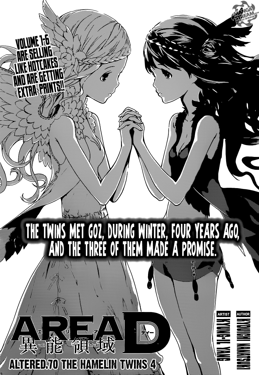 Read Area D_ Inou Ryouiki ENGLISH Manga Online