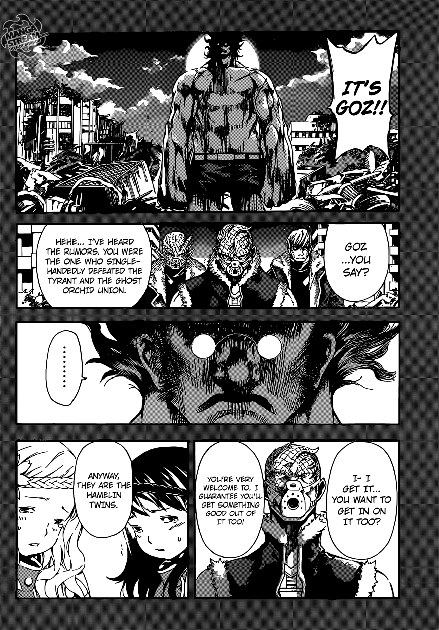 Read Area D_ Inou Ryouiki ENGLISH Manga Online