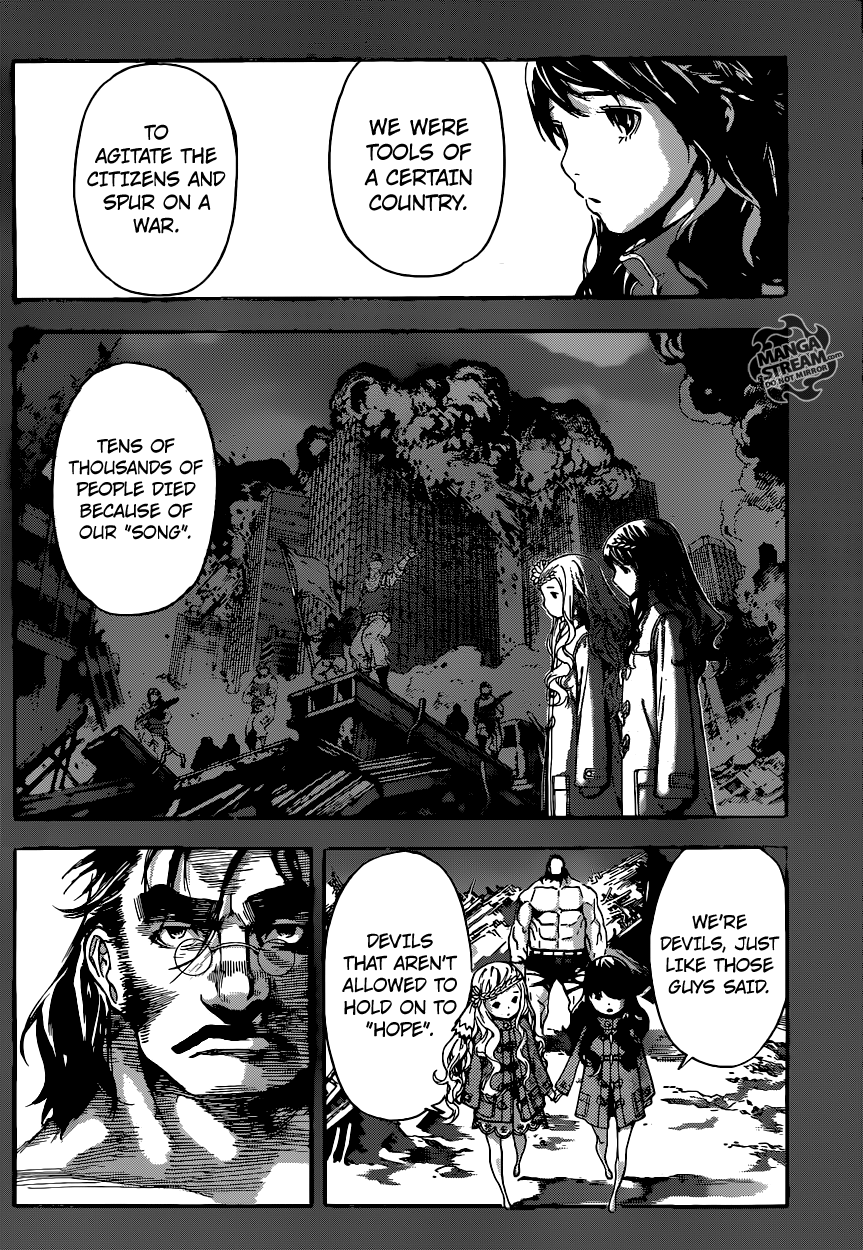 Read Area D_ Inou Ryouiki ENGLISH Manga Online