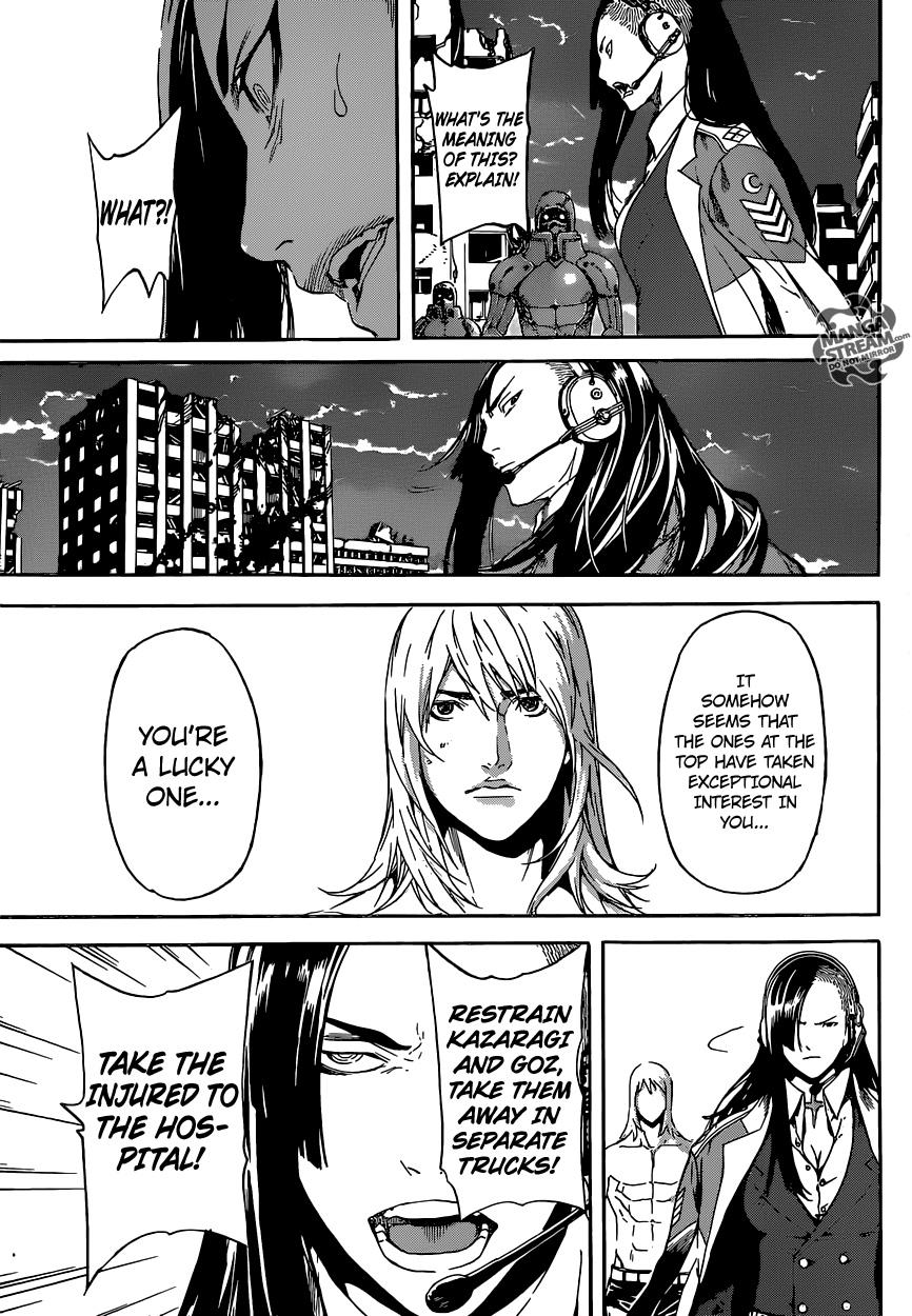 Read Area D_ Inou Ryouiki ENGLISH Manga Online