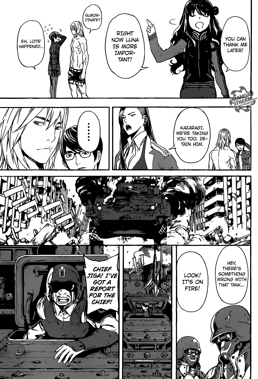 Read Area D_ Inou Ryouiki ENGLISH Manga Online