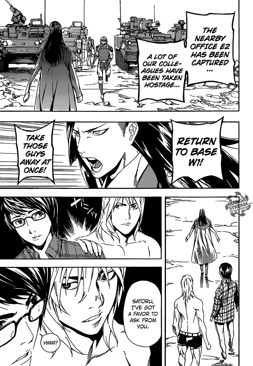 Read Area D_ Inou Ryouiki ENGLISH Manga Online