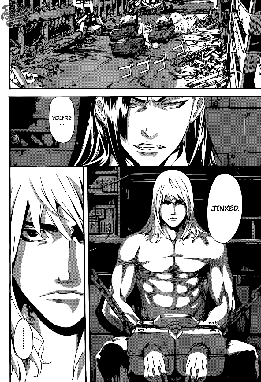 Read Area D_ Inou Ryouiki ENGLISH Manga Online