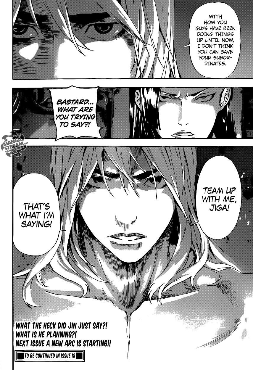 Read Area D_ Inou Ryouiki ENGLISH Manga Online