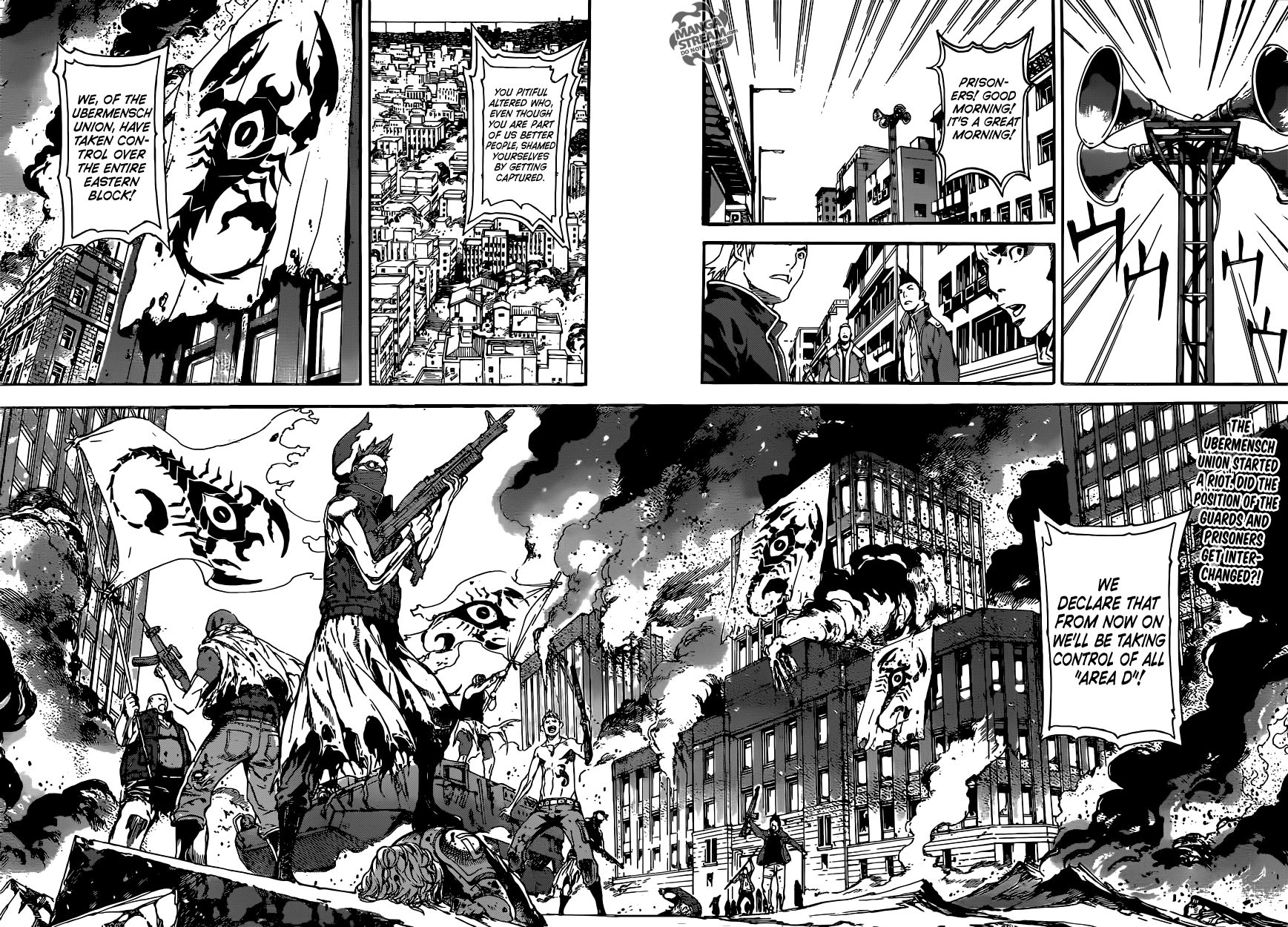 Read Area D_ Inou Ryouiki ENGLISH Manga Online