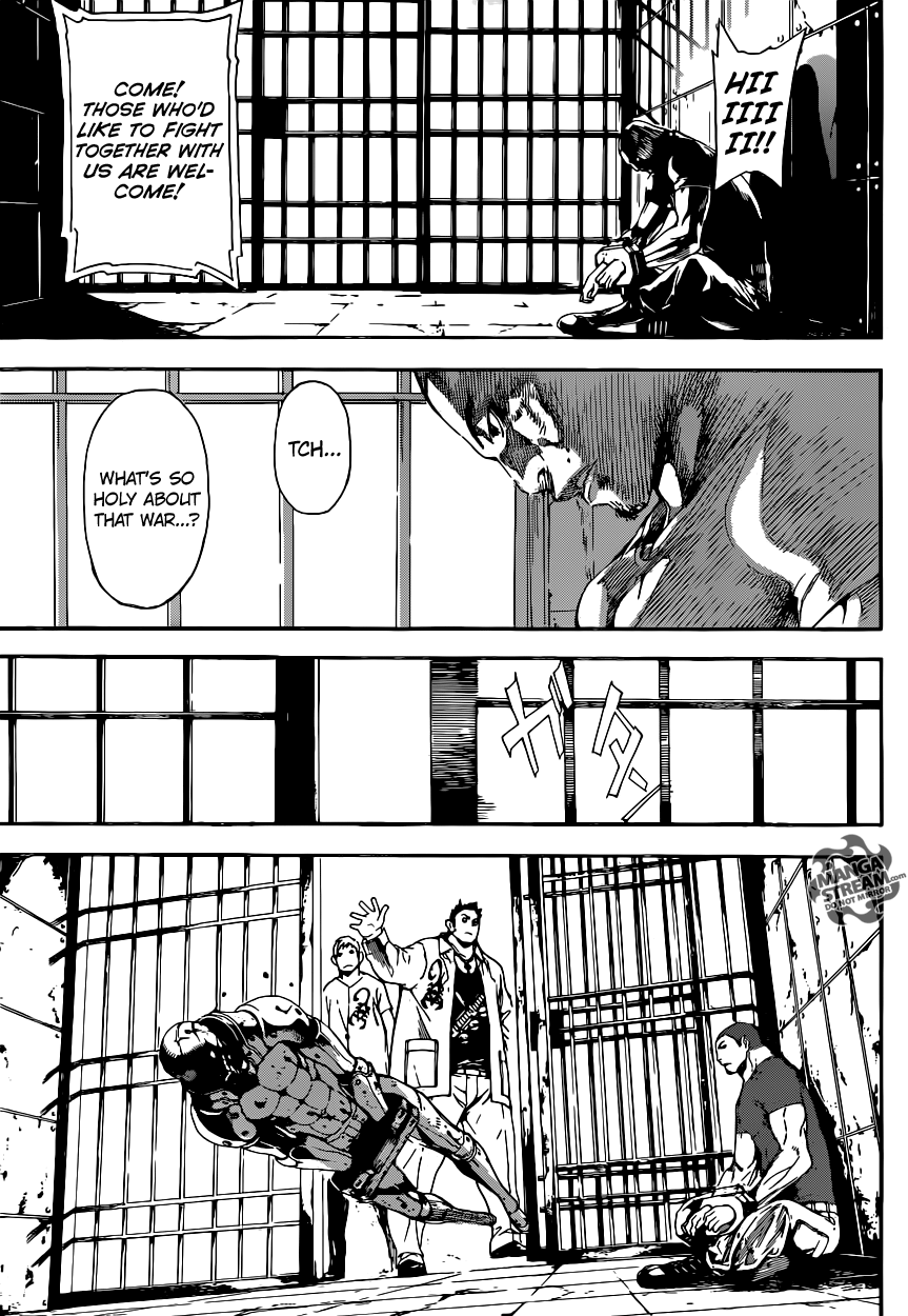 Read Area D_ Inou Ryouiki ENGLISH Manga Online