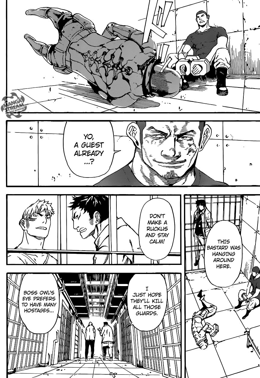 Read Area D_ Inou Ryouiki ENGLISH Manga Online