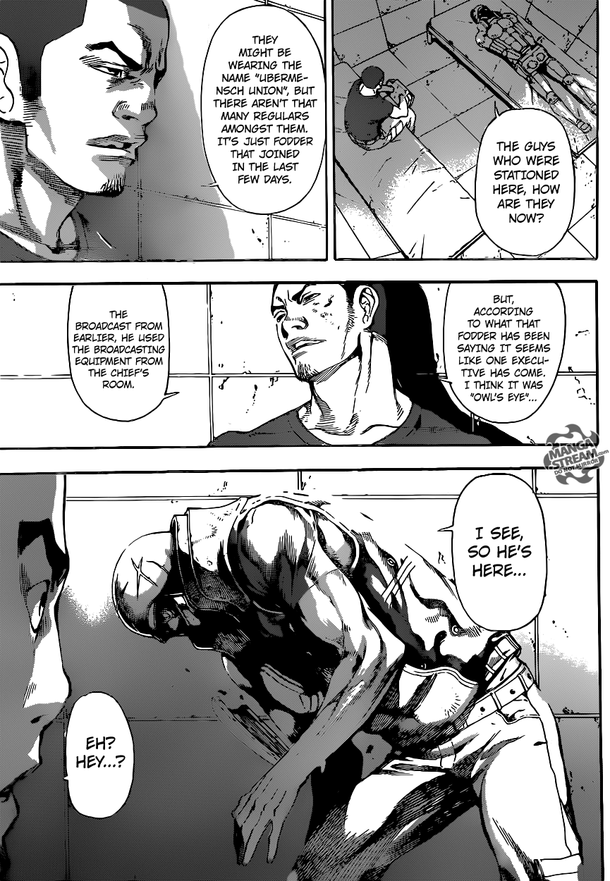 Read Area D_ Inou Ryouiki ENGLISH Manga Online